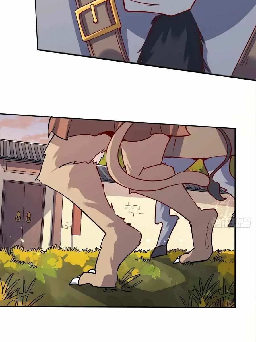 I'm Actually a Cultivation Bigshot Chapter 22 Page 47