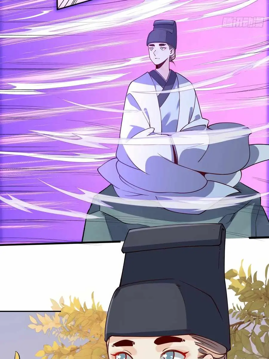 I'm Actually a Cultivation Bigshot Chapter 22 Page 58
