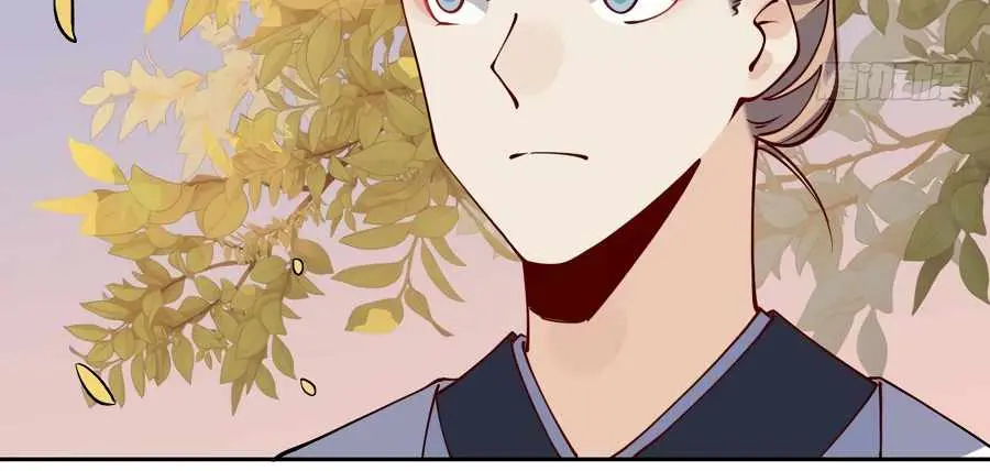 I'm Actually a Cultivation Bigshot Chapter 22 Page 59