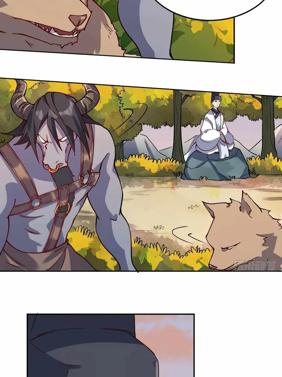 I'm Actually a Cultivation Bigshot Chapter 22 Page 61