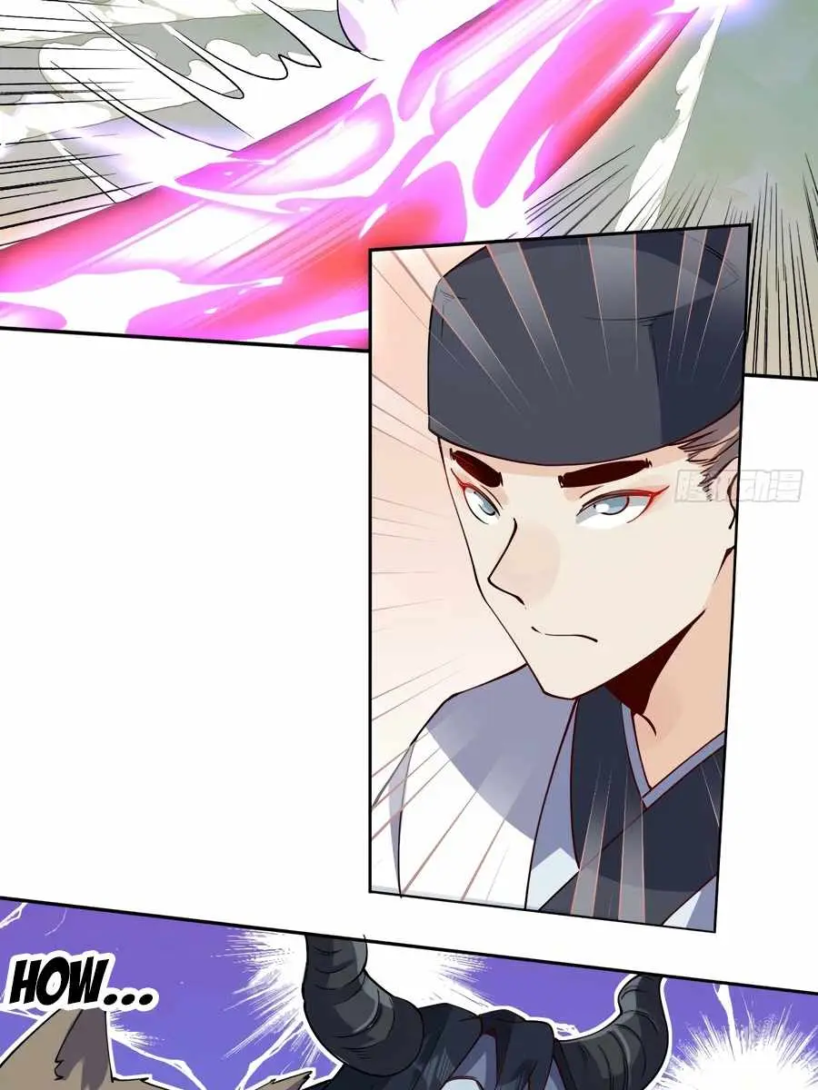 I'm Actually a Cultivation Bigshot Chapter 22 Page 68