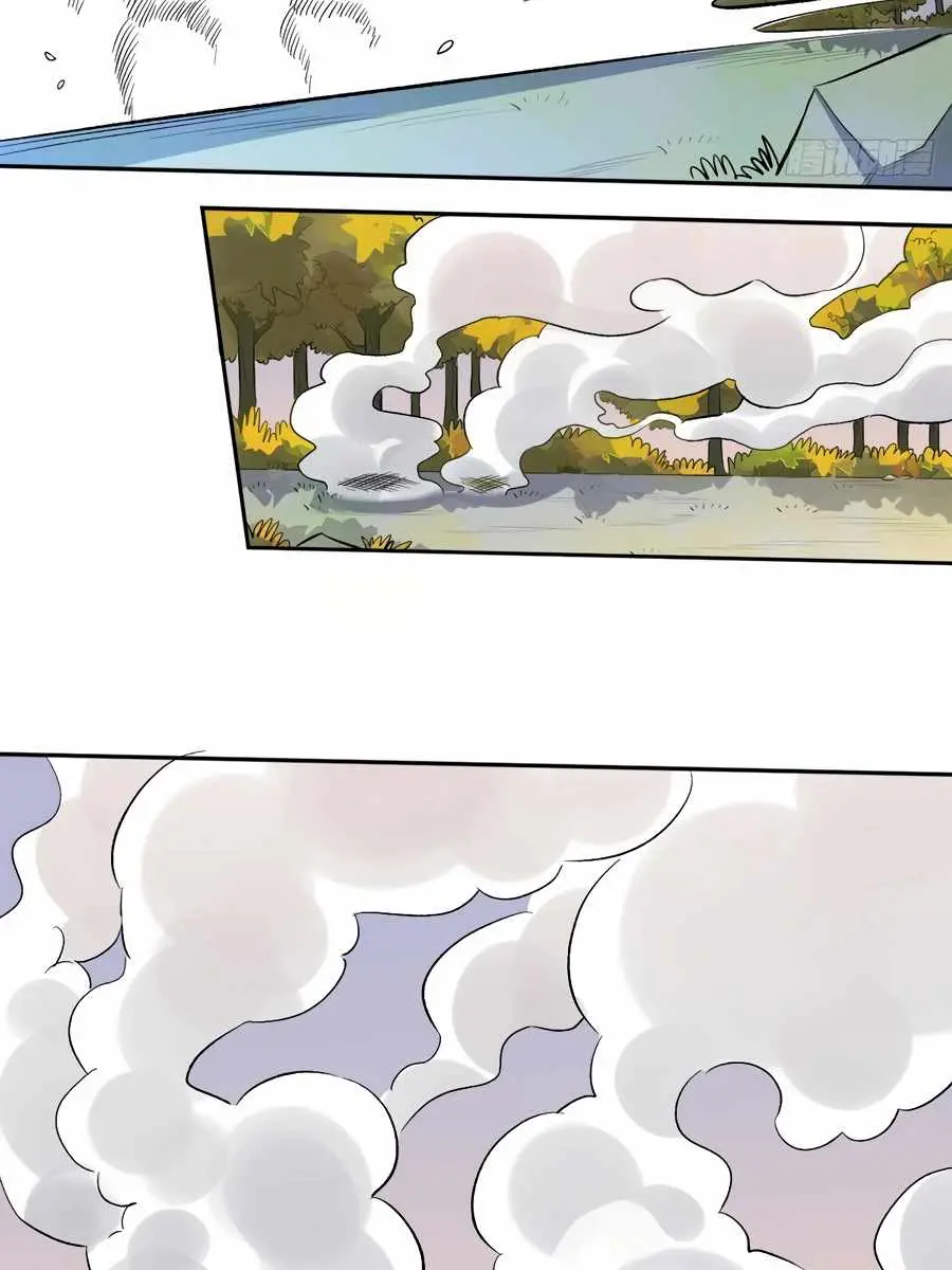 I'm Actually a Cultivation Bigshot Chapter 22 Page 74