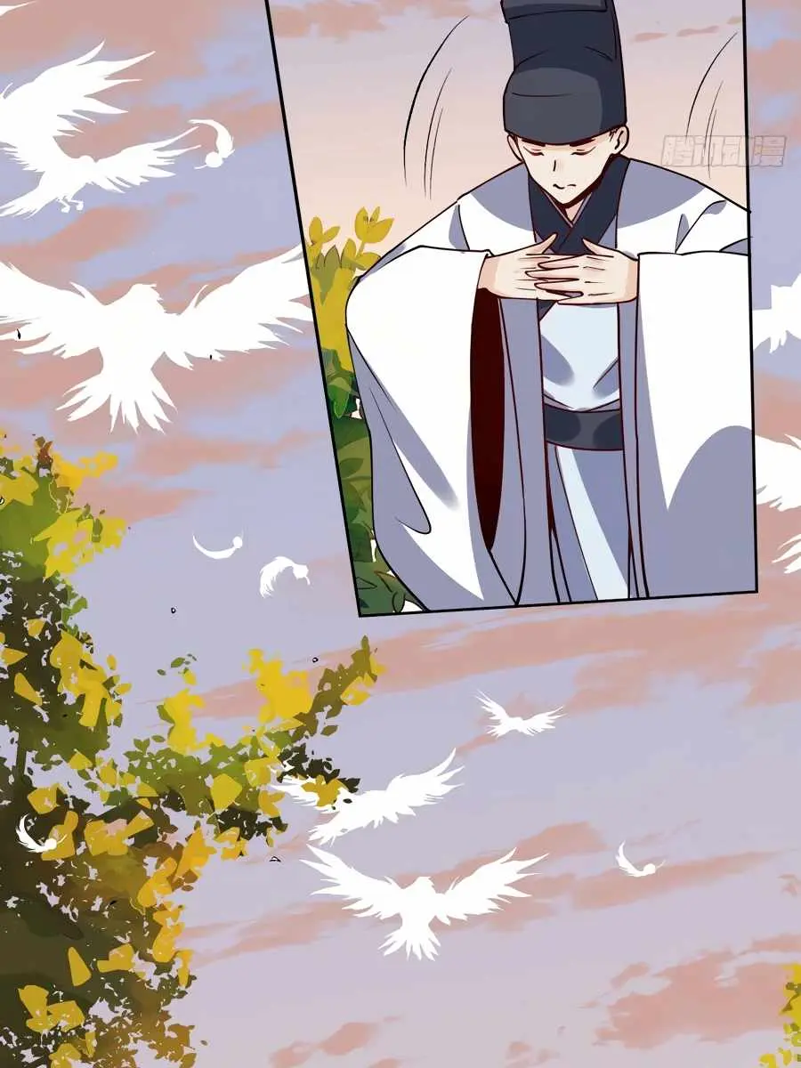 I'm Actually a Cultivation Bigshot Chapter 22 Page 78