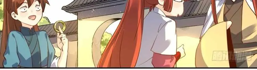 I'm Actually a Cultivation Bigshot Chapter 23 Page 24
