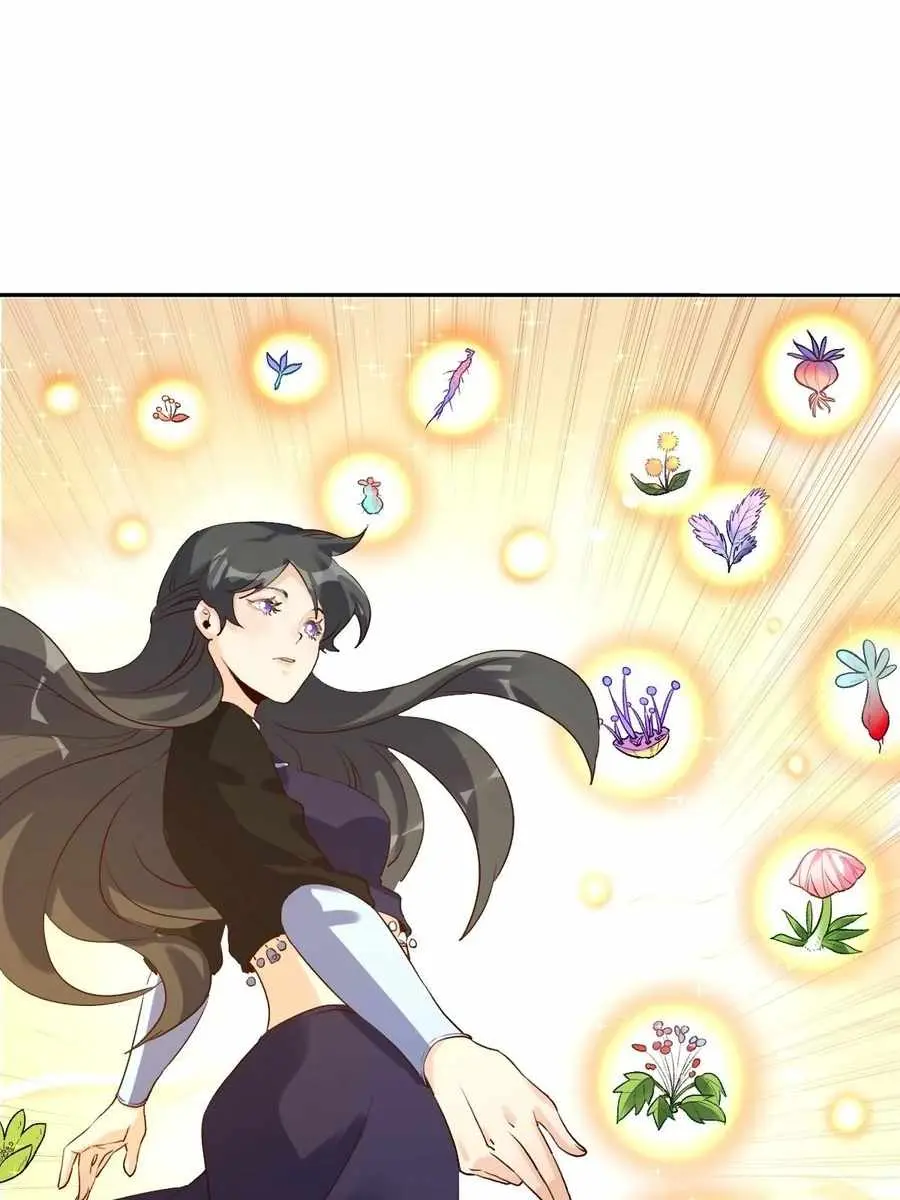 I'm Actually a Cultivation Bigshot Chapter 23 Page 31