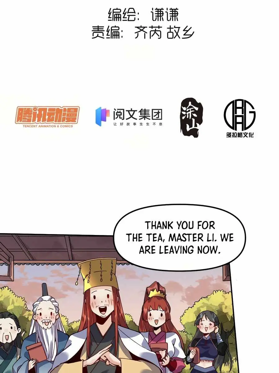 I'm Actually a Cultivation Bigshot Chapter 24 Page 5
