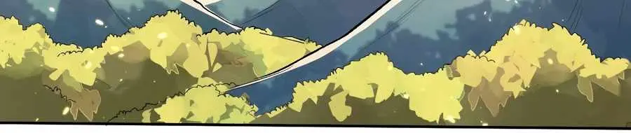 I'm Actually a Cultivation Bigshot Chapter 24 Page 50
