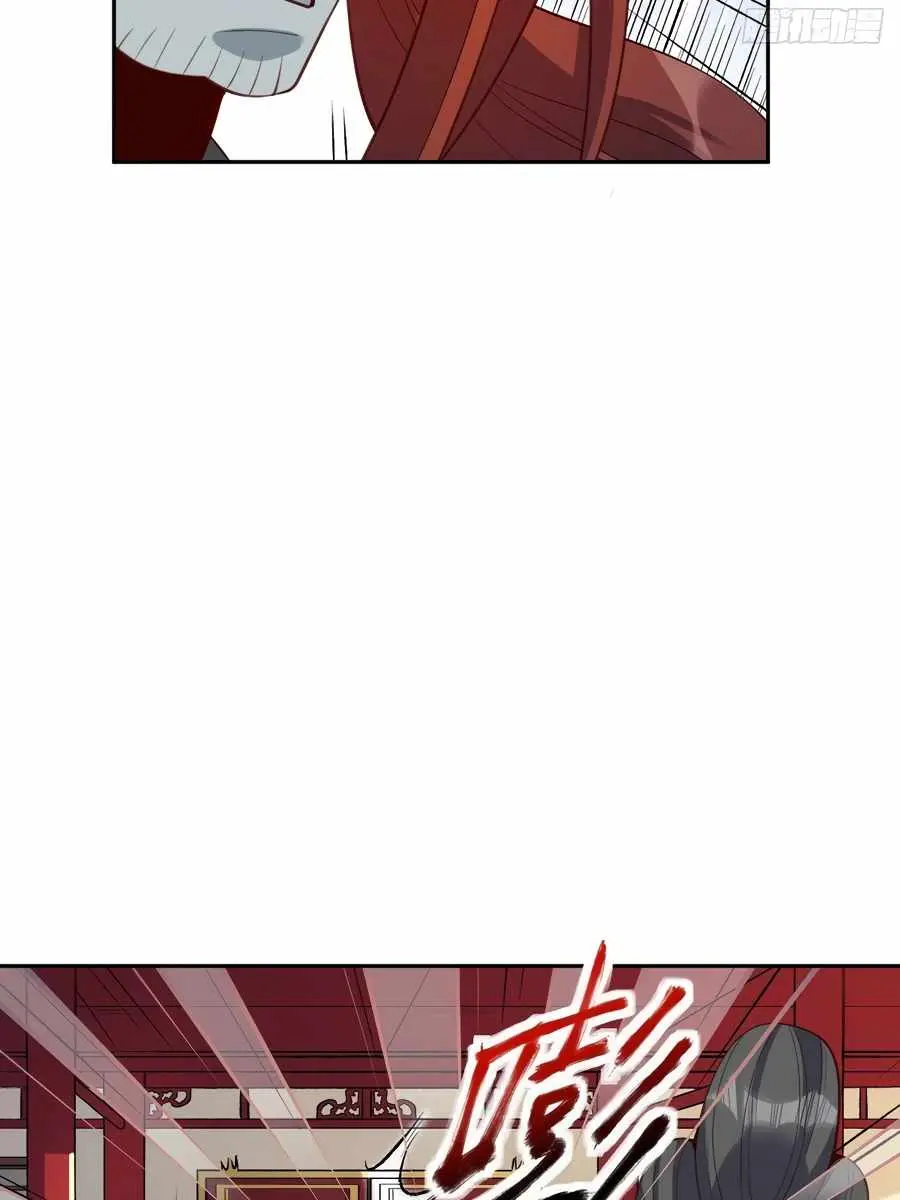 I'm Actually a Cultivation Bigshot Chapter 26 Page 27