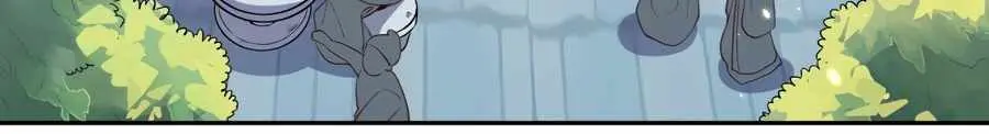 I'm Actually a Cultivation Bigshot Chapter 26 Page 44