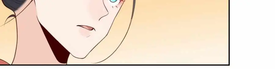 I'm Actually a Cultivation Bigshot Chapter 26 Page 58
