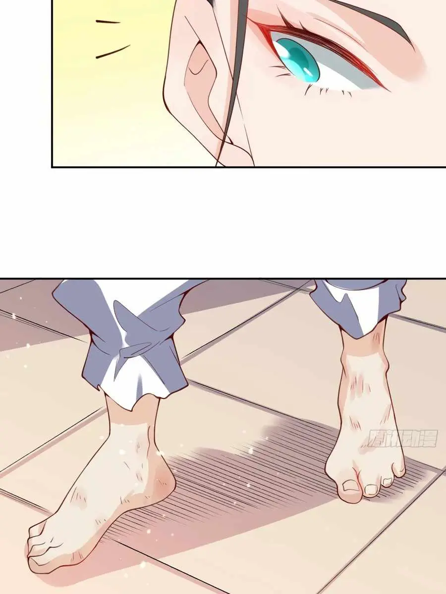 I'm Actually a Cultivation Bigshot Chapter 26 Page 61