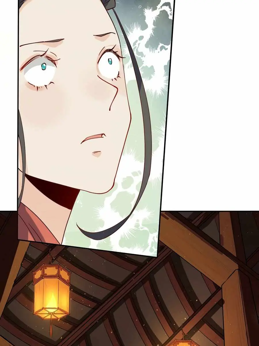 I'm Actually a Cultivation Bigshot Chapter 27 Page 9