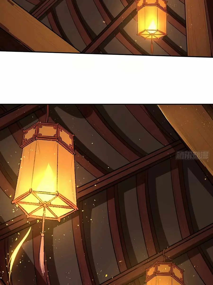 I'm Actually a Cultivation Bigshot Chapter 27 Page 10