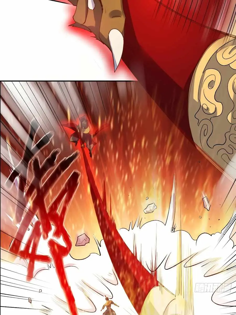 I'm Actually a Cultivation Bigshot Chapter 27 Page 18