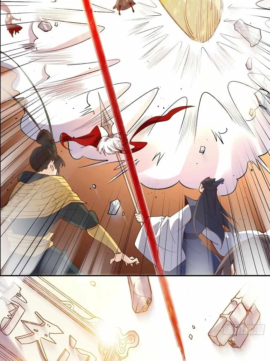 I'm Actually a Cultivation Bigshot Chapter 27 Page 19