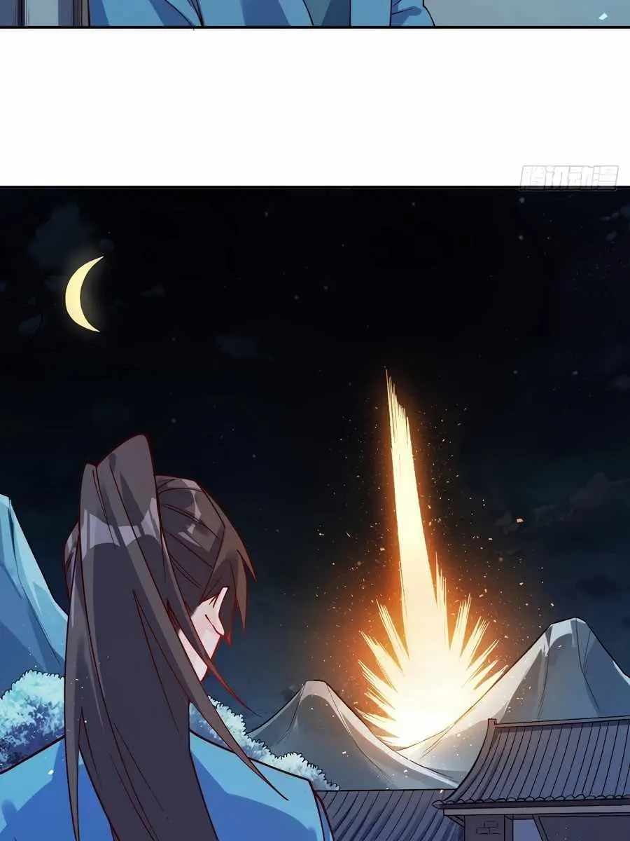 I'm Actually a Cultivation Bigshot Chapter 27 Page 63
