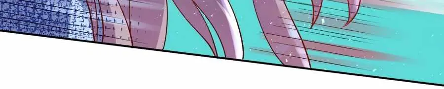 I'm Actually a Cultivation Bigshot Chapter 27 Page 72