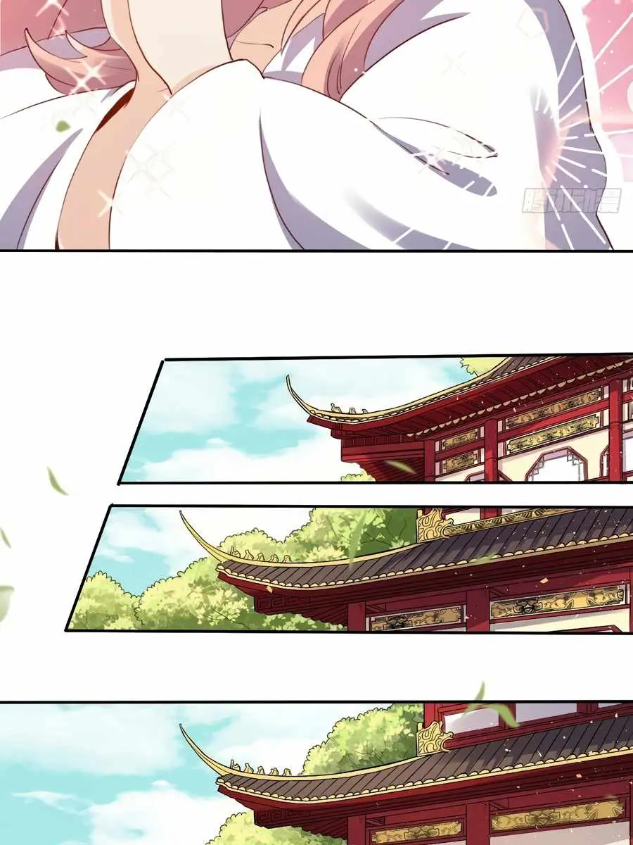 I'm Actually a Cultivation Bigshot Chapter 28 Page 22