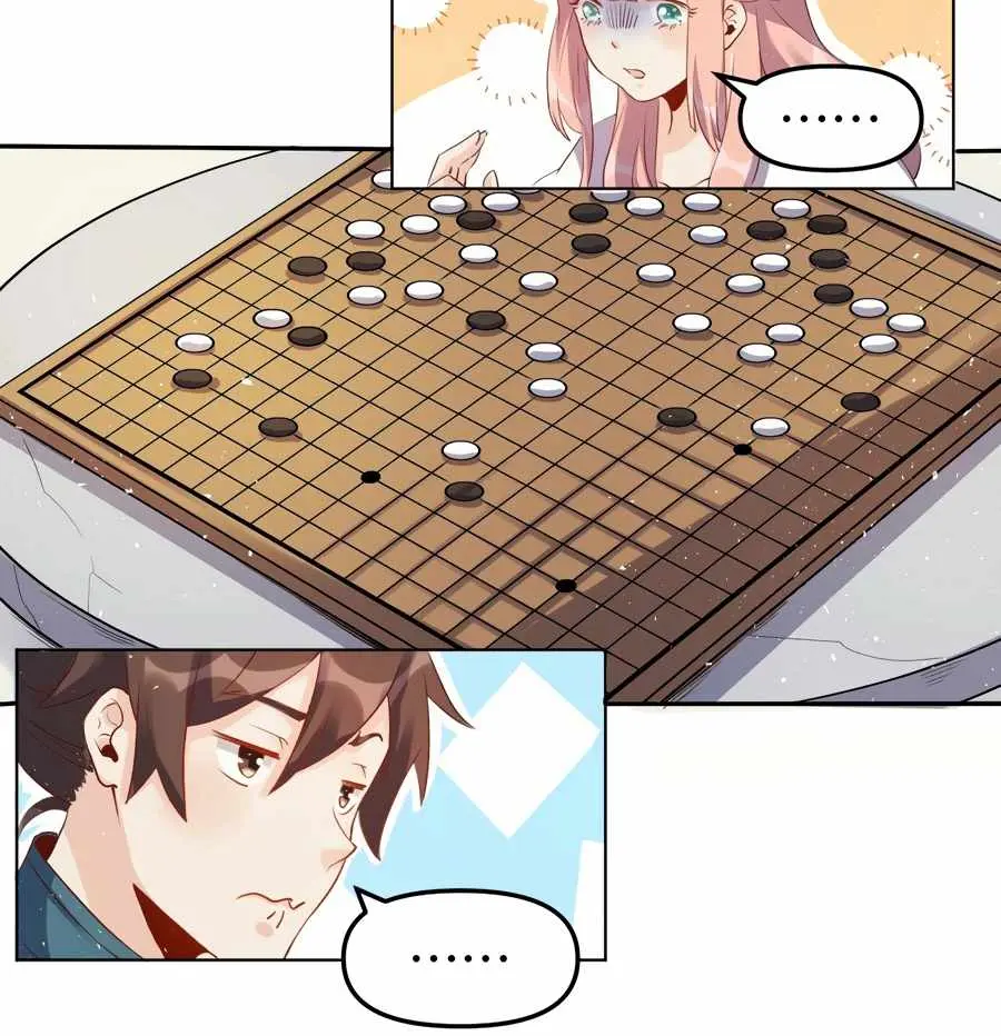 I'm Actually a Cultivation Bigshot Chapter 28 Page 38
