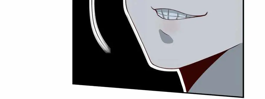 I'm Actually a Cultivation Bigshot Chapter 29 Page 16
