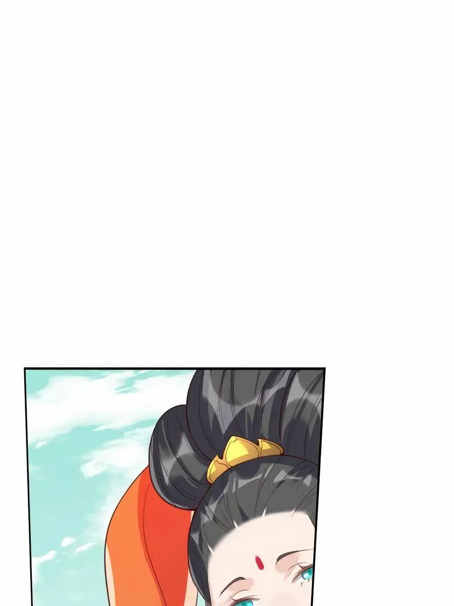 I'm Actually a Cultivation Bigshot Chapter 29 Page 18