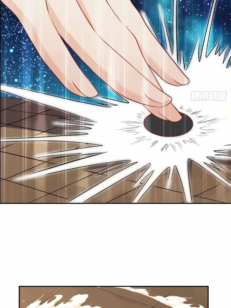 I'm Actually a Cultivation Bigshot Chapter 29 Page 26