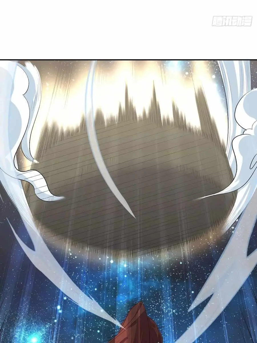 I'm Actually a Cultivation Bigshot Chapter 29 Page 56