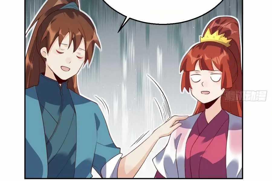 I'm Actually a Cultivation Bigshot Chapter 29 Page 64