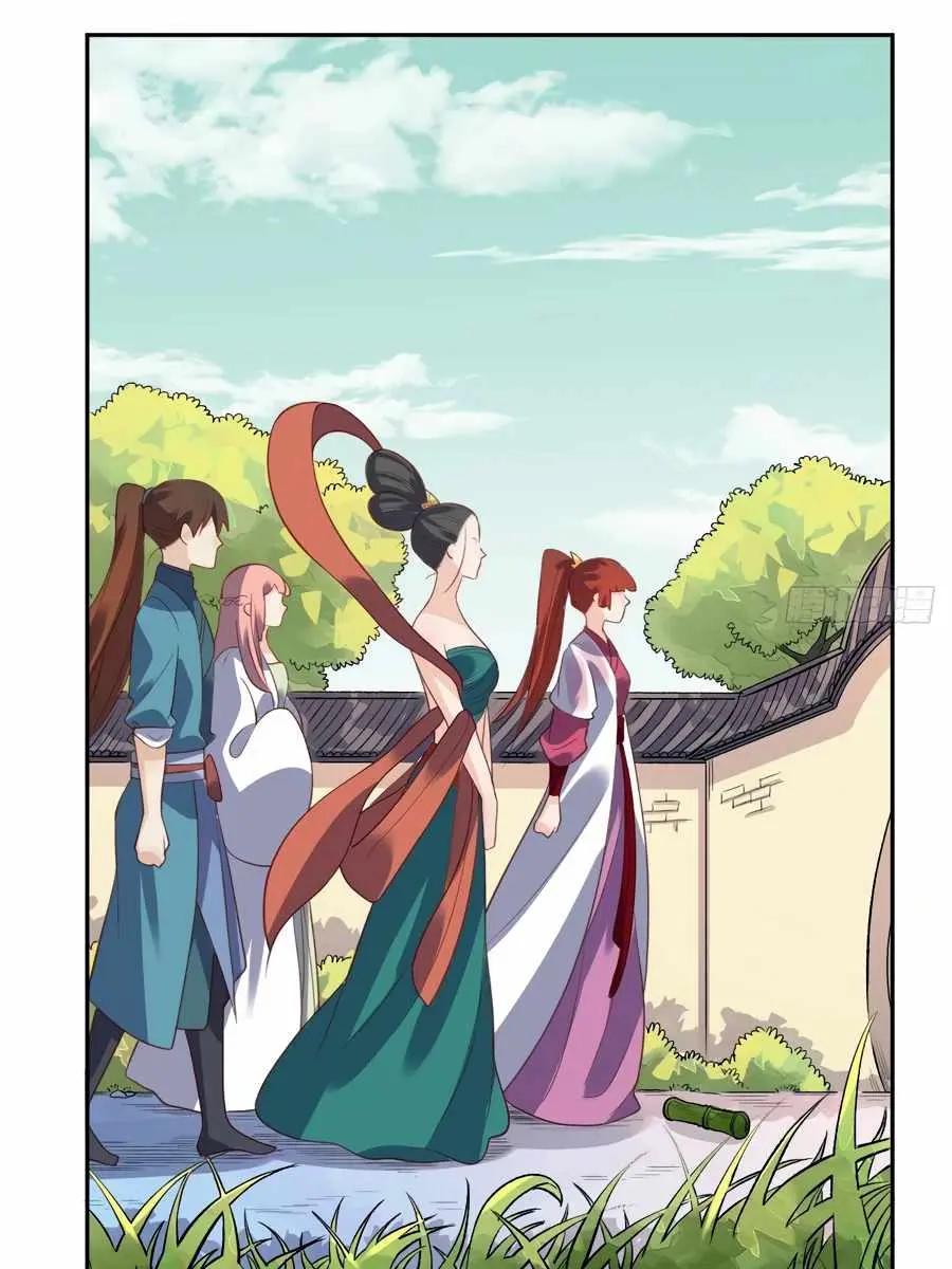 I'm Actually a Cultivation Bigshot Chapter 29 Page 72