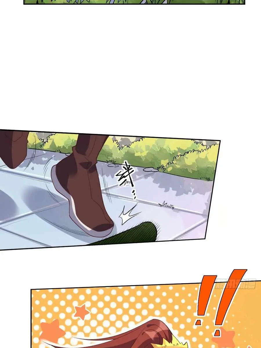 I'm Actually a Cultivation Bigshot Chapter 29 Page 73