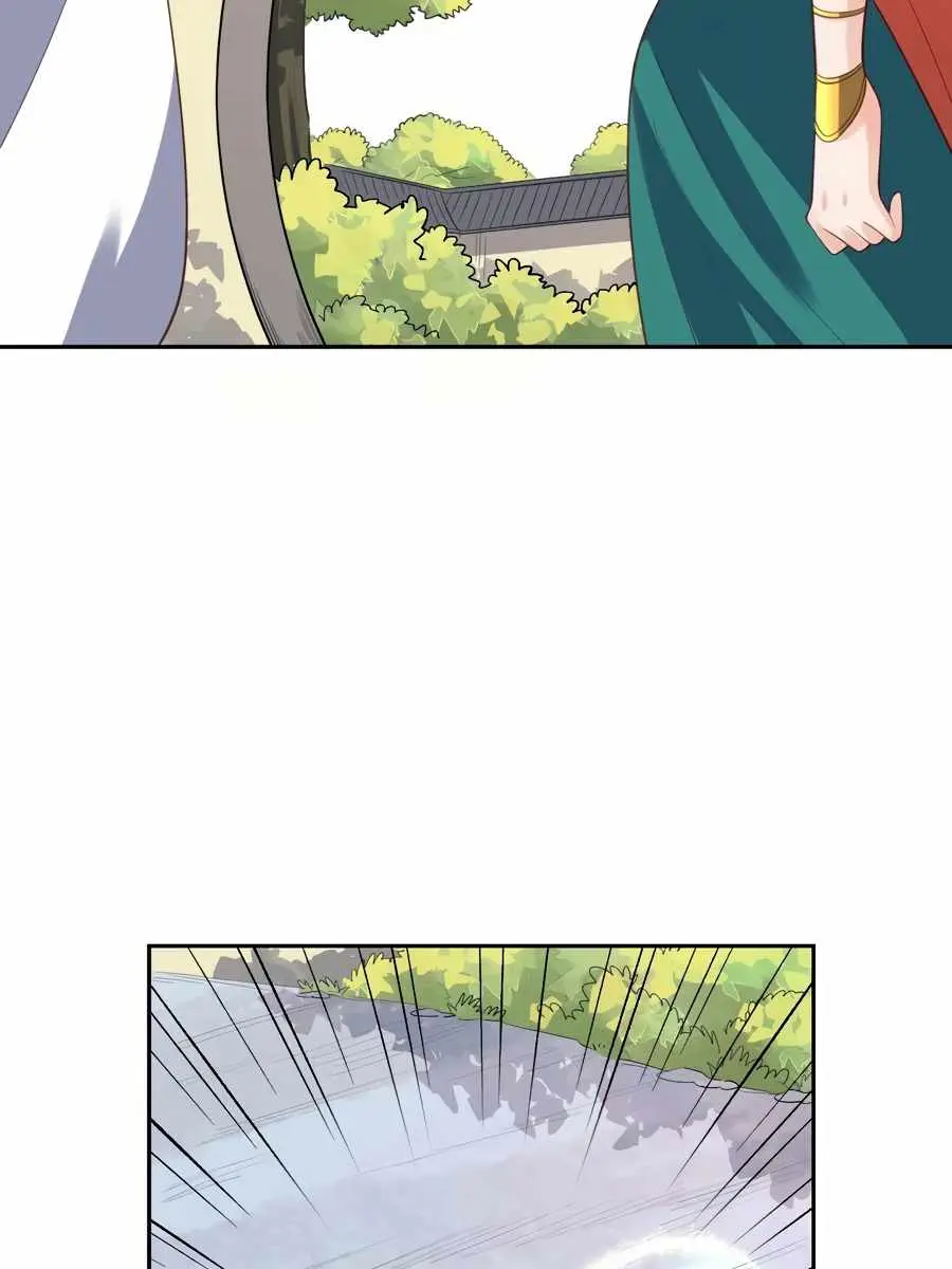 I'm Actually a Cultivation Bigshot Chapter 29 Page 78
