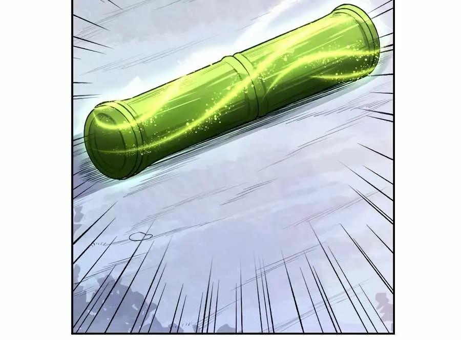 I'm Actually a Cultivation Bigshot Chapter 29 Page 79