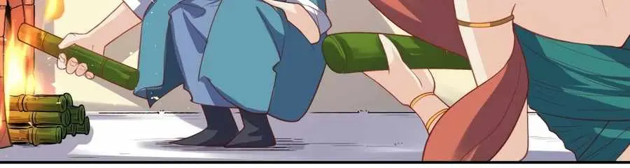 I'm Actually a Cultivation Bigshot Chapter 30 Page 29