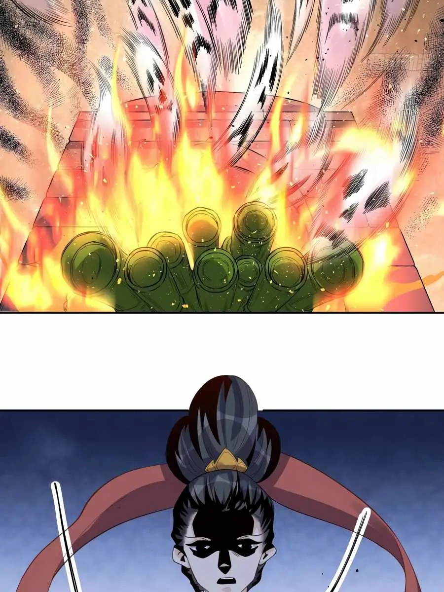 I'm Actually a Cultivation Bigshot Chapter 30 Page 31