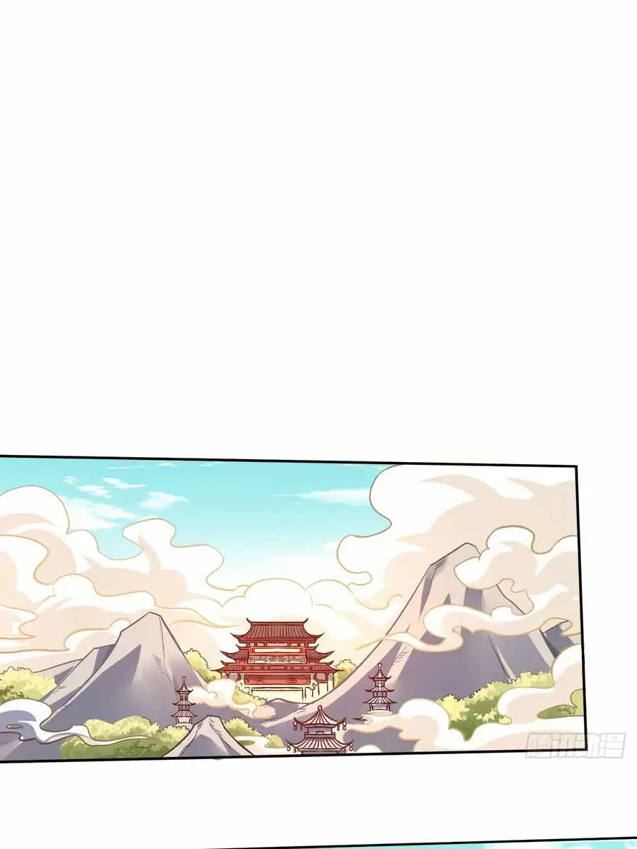 I'm Actually a Cultivation Bigshot Chapter 30 Page 35