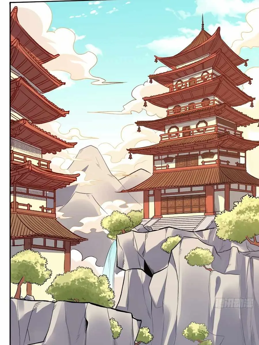 I'm Actually a Cultivation Bigshot Chapter 30 Page 36