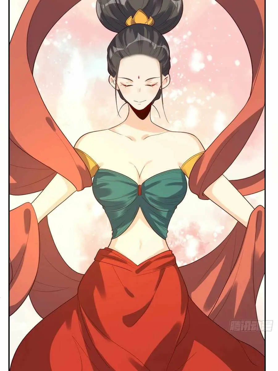I'm Actually a Cultivation Bigshot Chapter 30 Page 38
