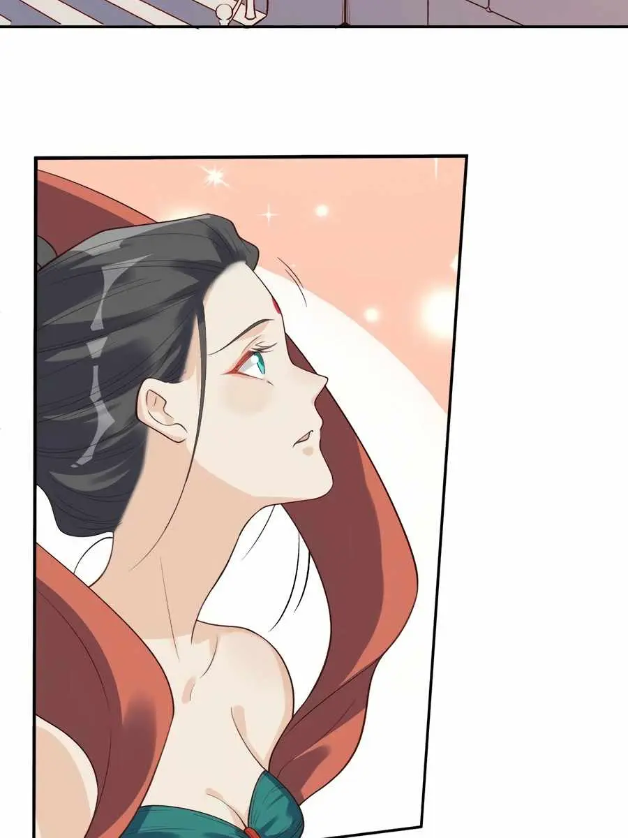 I'm Actually a Cultivation Bigshot Chapter 30 Page 41
