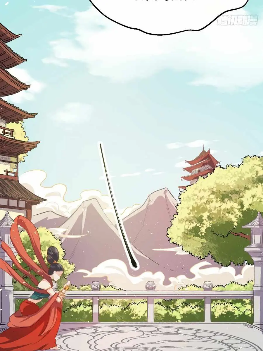 I'm Actually a Cultivation Bigshot Chapter 30 Page 46