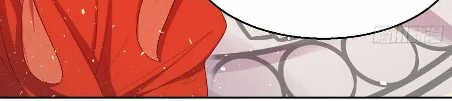 I'm Actually a Cultivation Bigshot Chapter 30 Page 49