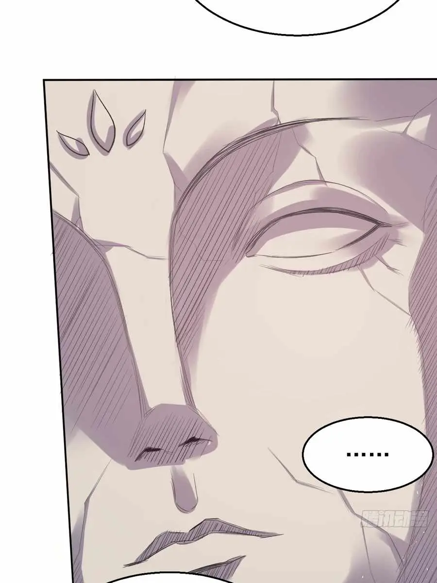 I'm Actually a Cultivation Bigshot Chapter 30 Page 53