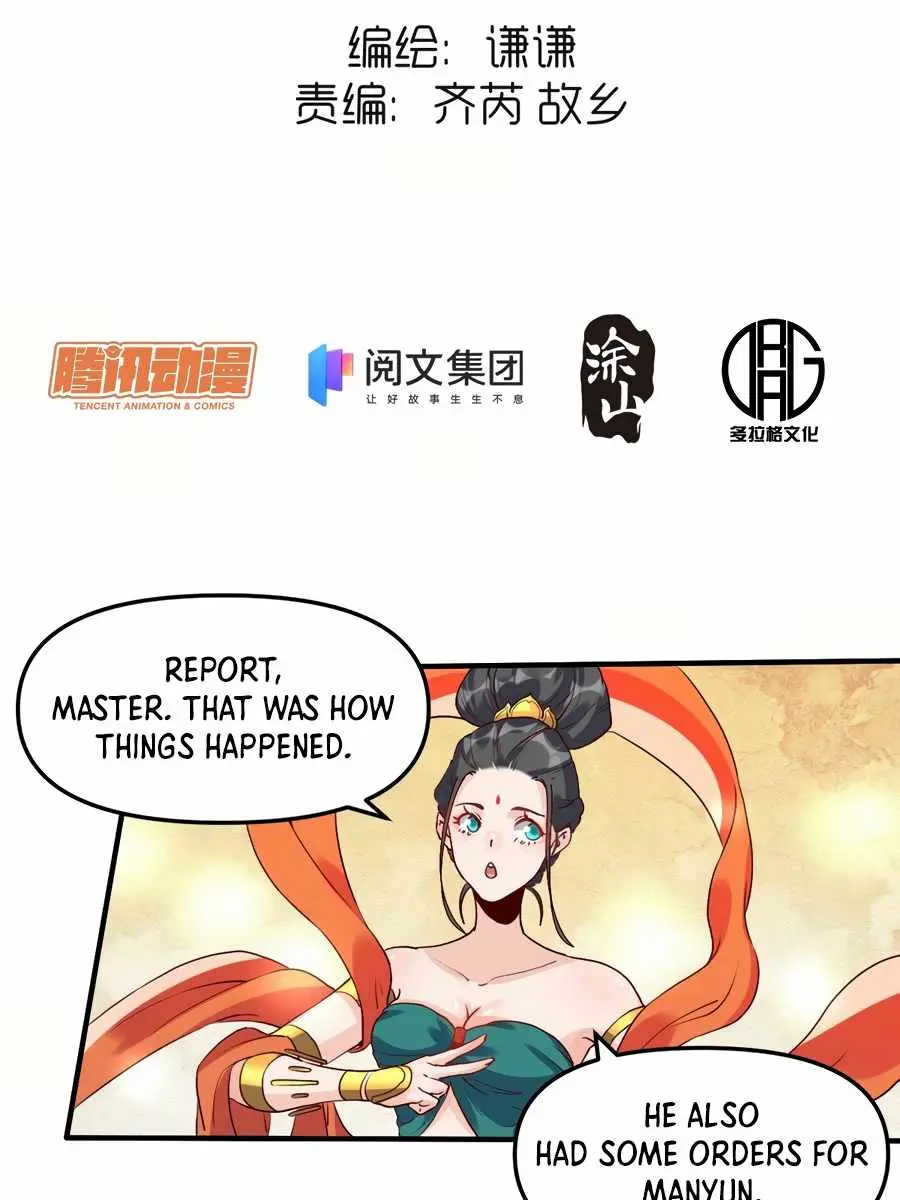 I'm Actually a Cultivation Bigshot Chapter 31 Page 5