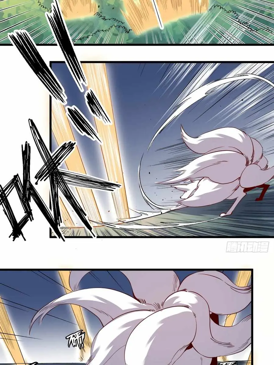 I'm Actually a Cultivation Bigshot Chapter 31 Page 28