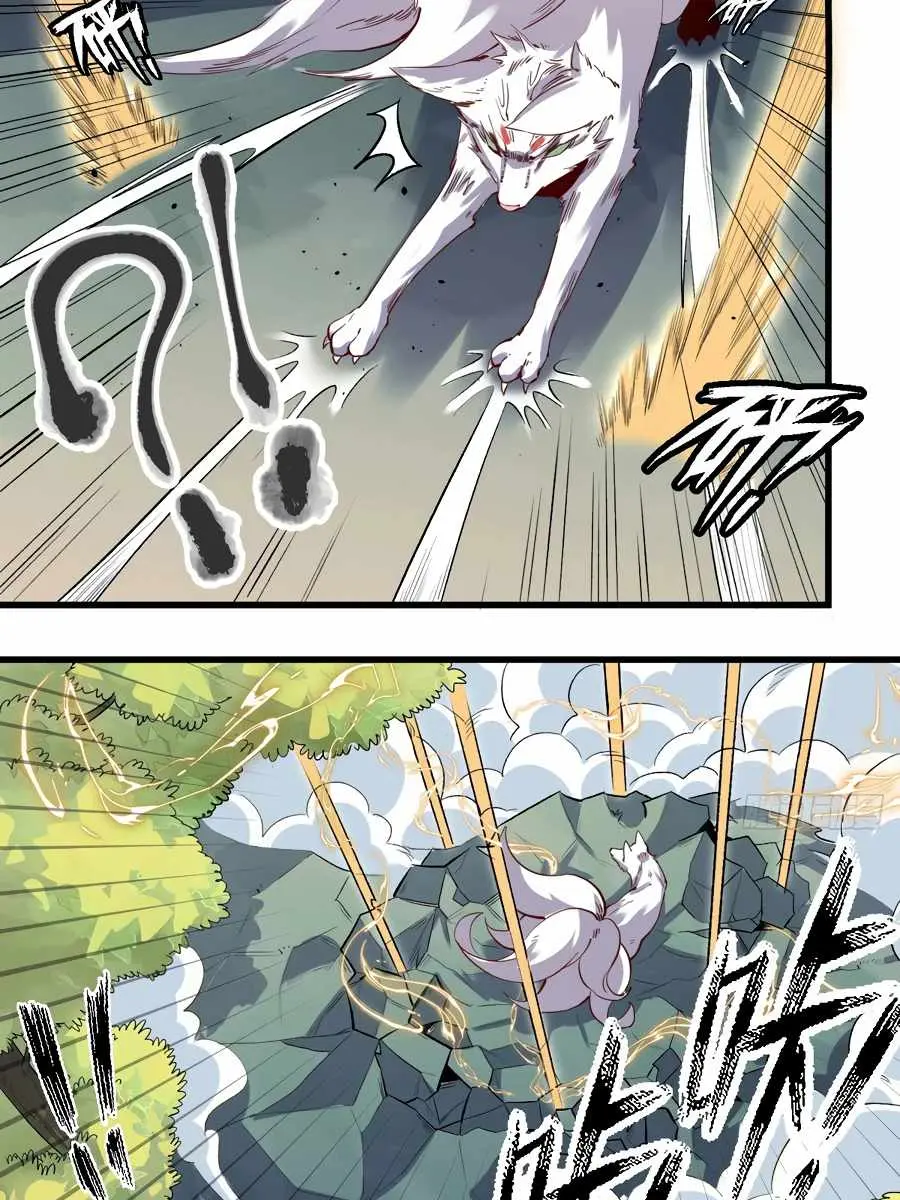 I'm Actually a Cultivation Bigshot Chapter 31 Page 29