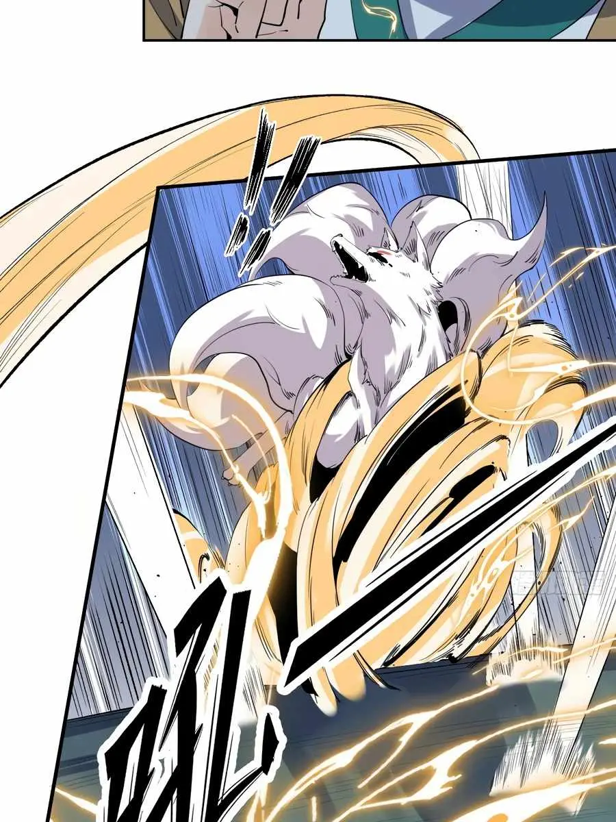 I'm Actually a Cultivation Bigshot Chapter 31 Page 37