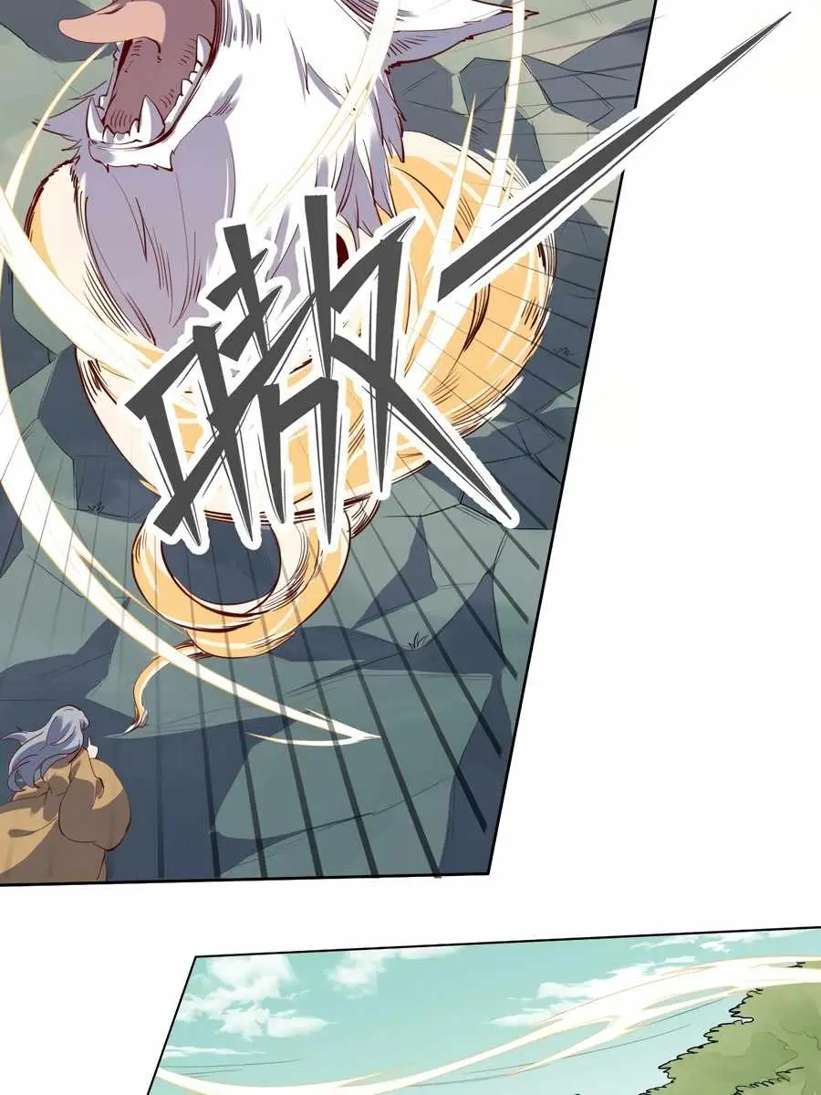 I'm Actually a Cultivation Bigshot Chapter 31 Page 42