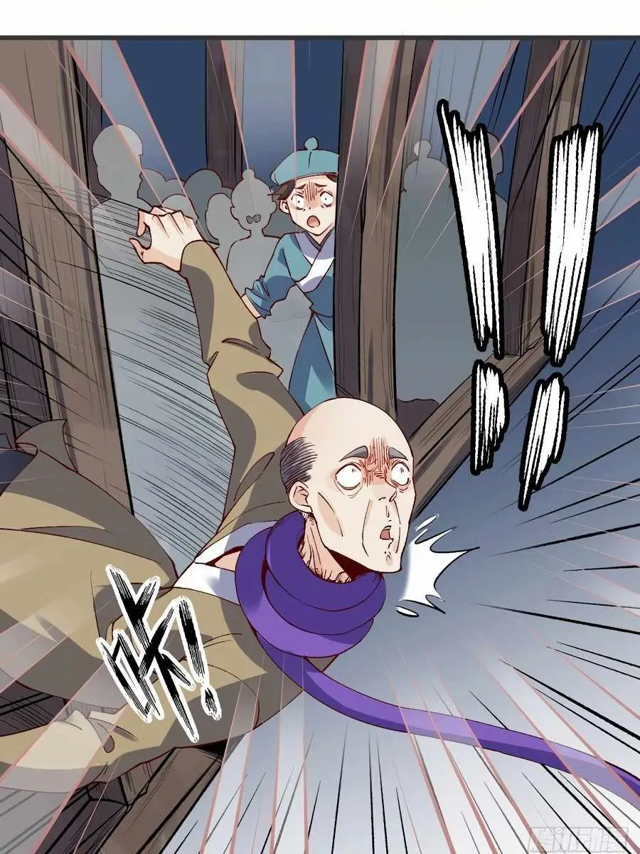 I'm Actually a Cultivation Bigshot Chapter 32 Page 18