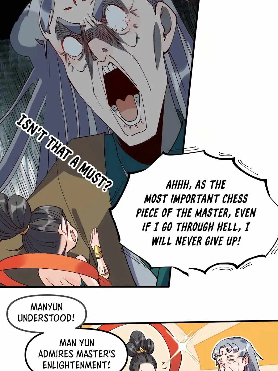 I'm Actually a Cultivation Bigshot Chapter 33 Page 13