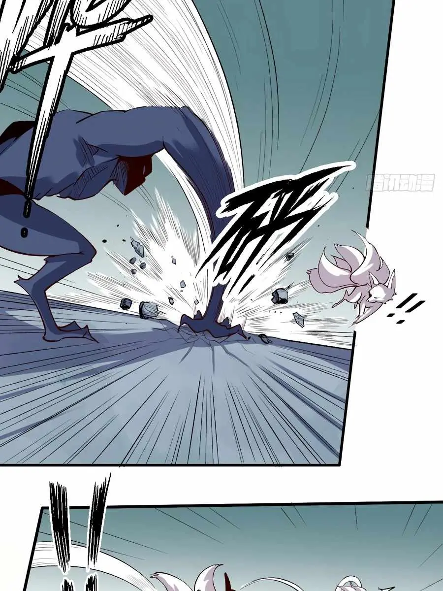 I'm Actually a Cultivation Bigshot Chapter 33 Page 16