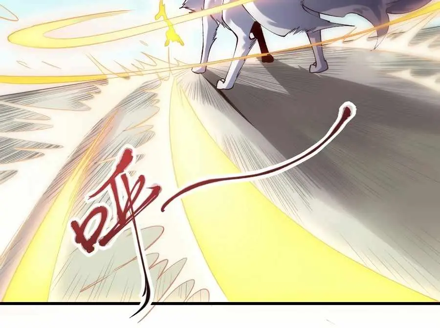 I'm Actually a Cultivation Bigshot Chapter 33 Page 39